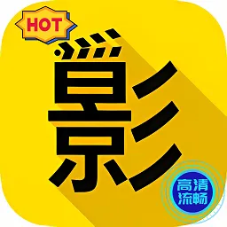 ��Ӱ��Ƶ2026���°汾v7.9.000 �ٷ�����
