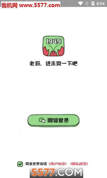 ���з(�з��ֳ����)v1.4 ��Ѱ��ͼ