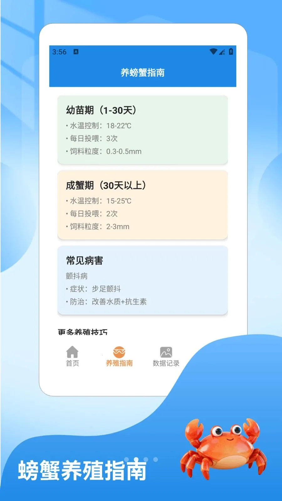 ���з(�з��ֳ����)v1.4 ��Ѱ��ͼ
