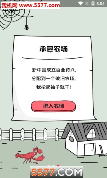���з(�з��ֳ����)v1.4 ��Ѱ��ͼ