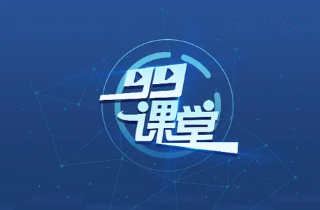 99课堂(围棋教学软件) 99课堂(围棋教学软件)