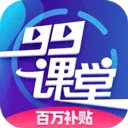 99����(Χ���ѧ����)v1.0.0 ��Ѱ�