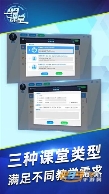 99����(Χ���ѧ����)v1.0.0 ��Ѱ��ͼ