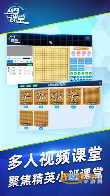 99����(Χ���ѧ����)v1.0.0 ��Ѱ��ͼ