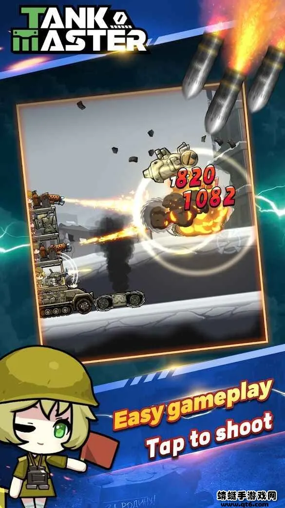 ̹�˴�ʦ����2026�ٷ����°汾v3.2.2 ��Ѱ��ͼ