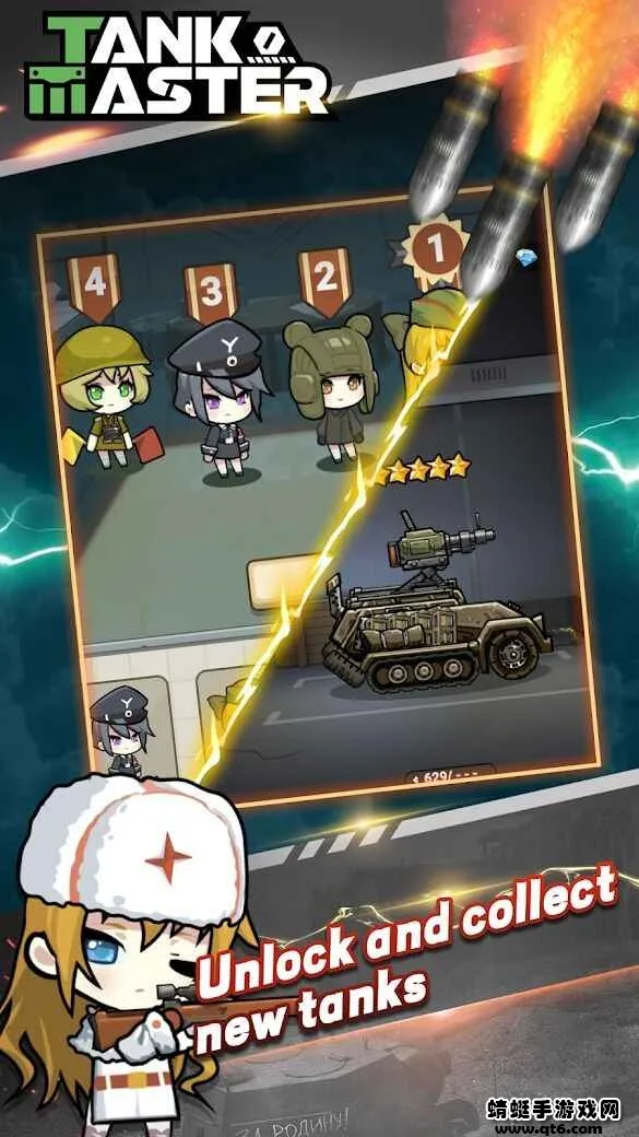 ̹�˴�ʦ����2026�ٷ����°汾v3.2.2 ��Ѱ��ͼ