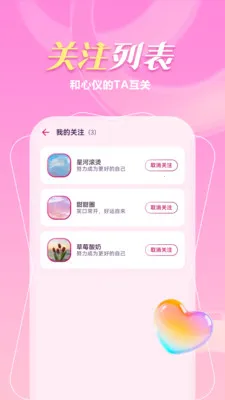 ����һ���İ�׿���ֻ���v1.1.1 ��׿���ͼ