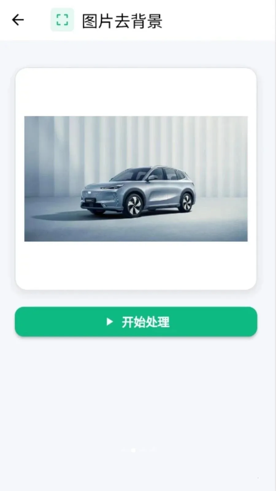 ���˿�ͼ�����ֻ���v1.0.0 ��Ѱ��ͼ
