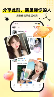 �������(�๦������Ӧ��)v1.0.7 ��Ѱ��ͼ