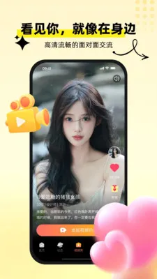�������(�๦������Ӧ��)v1.0.7 ��Ѱ��ͼ