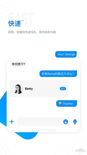 68���������ֻ���v1.6 �ٷ������ͼ
