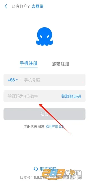 68聊天最新手机版 68聊天最新手机版