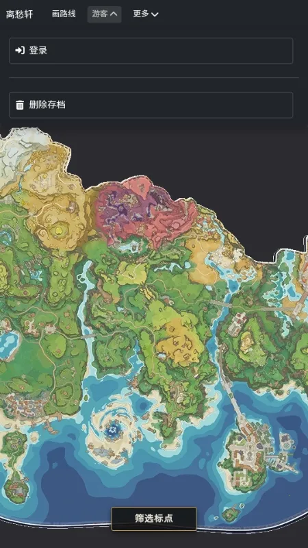 �������map tracker������ͼ2026�ٷ����°汾v1.0.1 ��Ѱ��ͼ