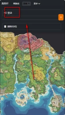 洛克王国map tracker流光跑图2026官方最新版本 洛克王国map tracker流光跑图2026官方最新版本