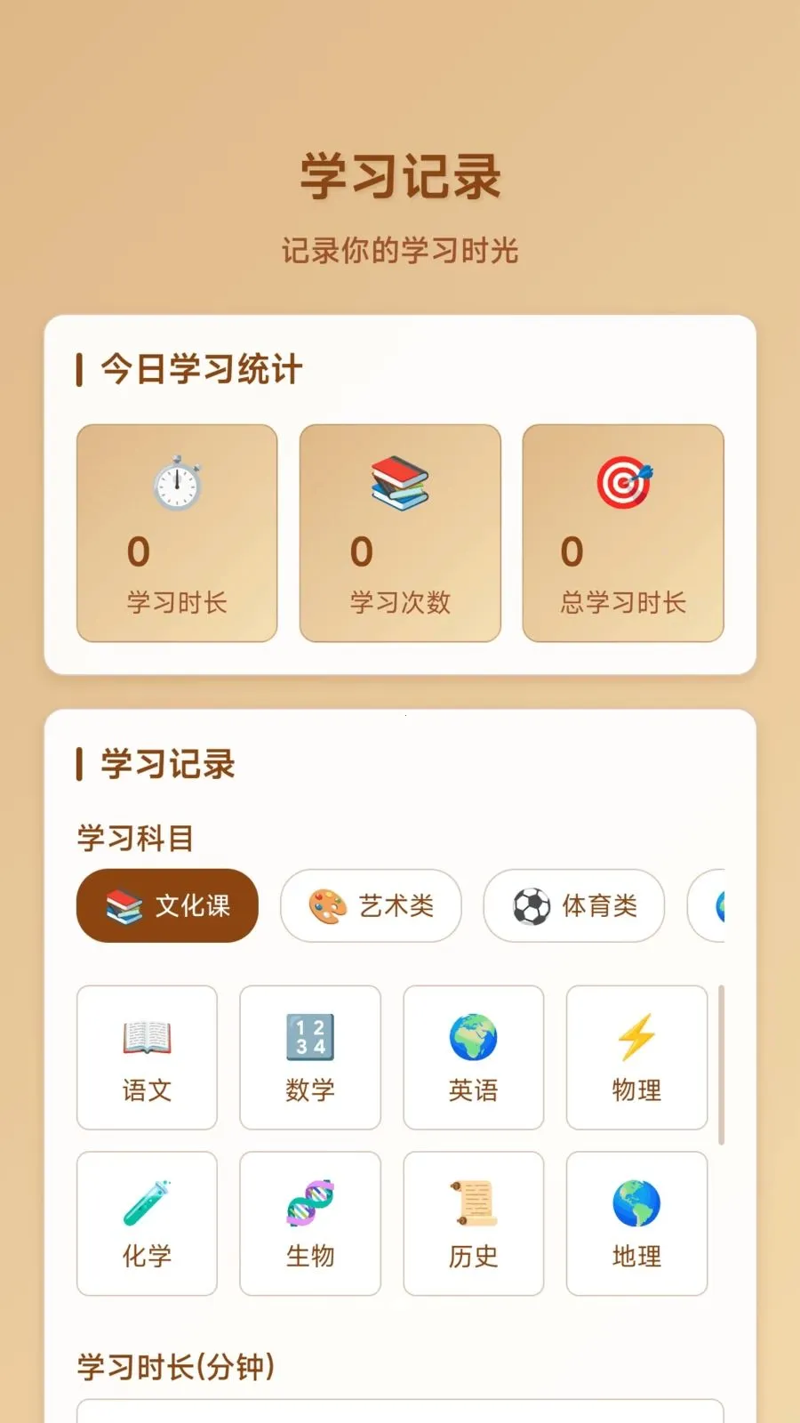 ָ�⻭��ͷ2026���°汾v1.0.1.275141832 ��Ѱ��ͼ