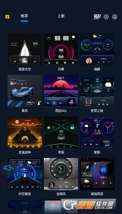 �ٱ�����(�ֻ����ⶨ��)V7.1.0.106.220415 �ֻ����ͼ