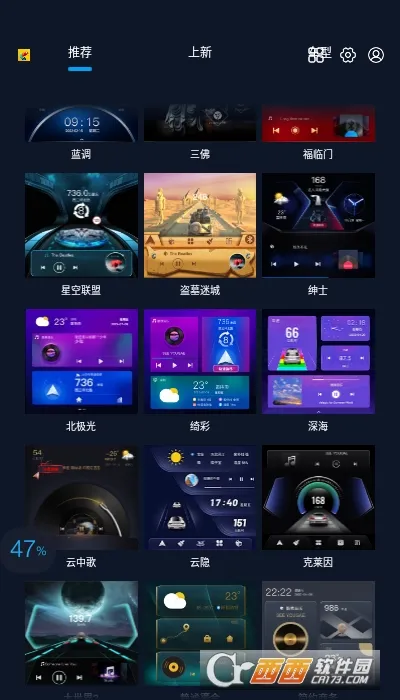 �ٱ�����(�ֻ����ⶨ��)V7.1.0.106.220415 �ֻ����ͼ