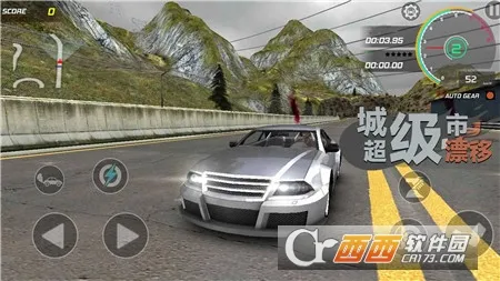 ���г���Ư�������ֻ���v1.0.1 �ٷ������ͼ