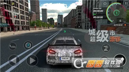 ���г���Ư�������ֻ���v1.0.1 �ٷ������ͼ