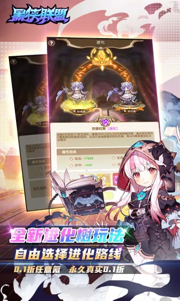 ��������2026���°汾v1.0 �ֻ����ͼ