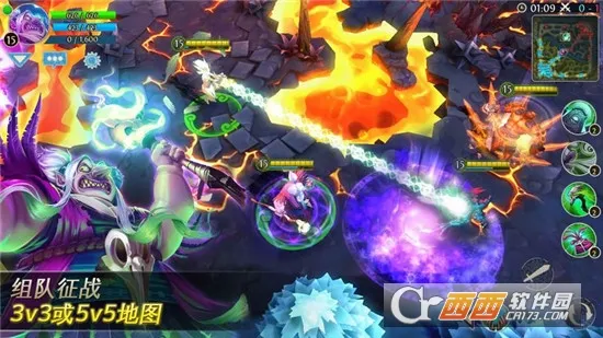 黑侠联盟2026最新版本 黑侠联盟2026最新版本