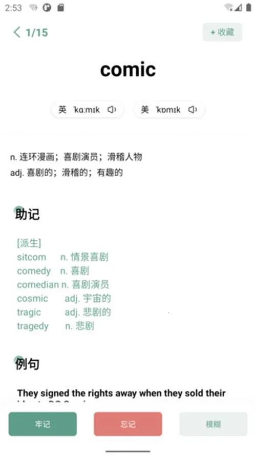 һҶ���������ֻ���