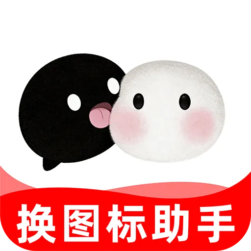 ��ݻ�ͼ�깤��(ͼ���Զ��幤��)v1.0.1 ��Ѱ�
