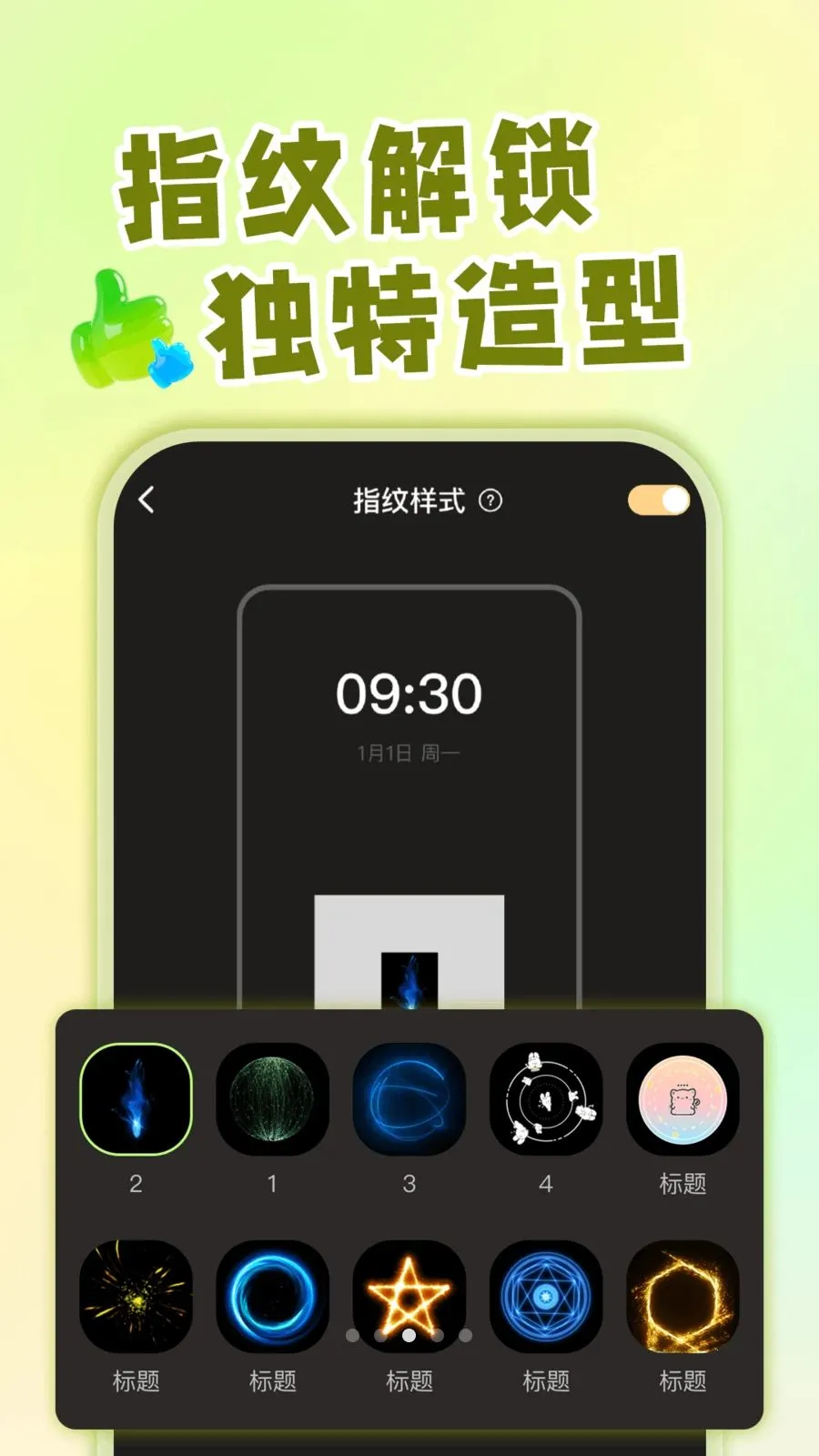 ��ݻ�ͼ�깤��(ͼ���Զ��幤��)v1.0.1 ��Ѱ��ͼ