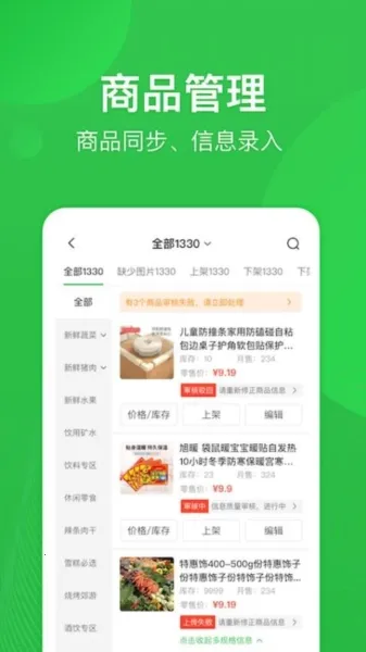��˳2026�ٷ����°汾