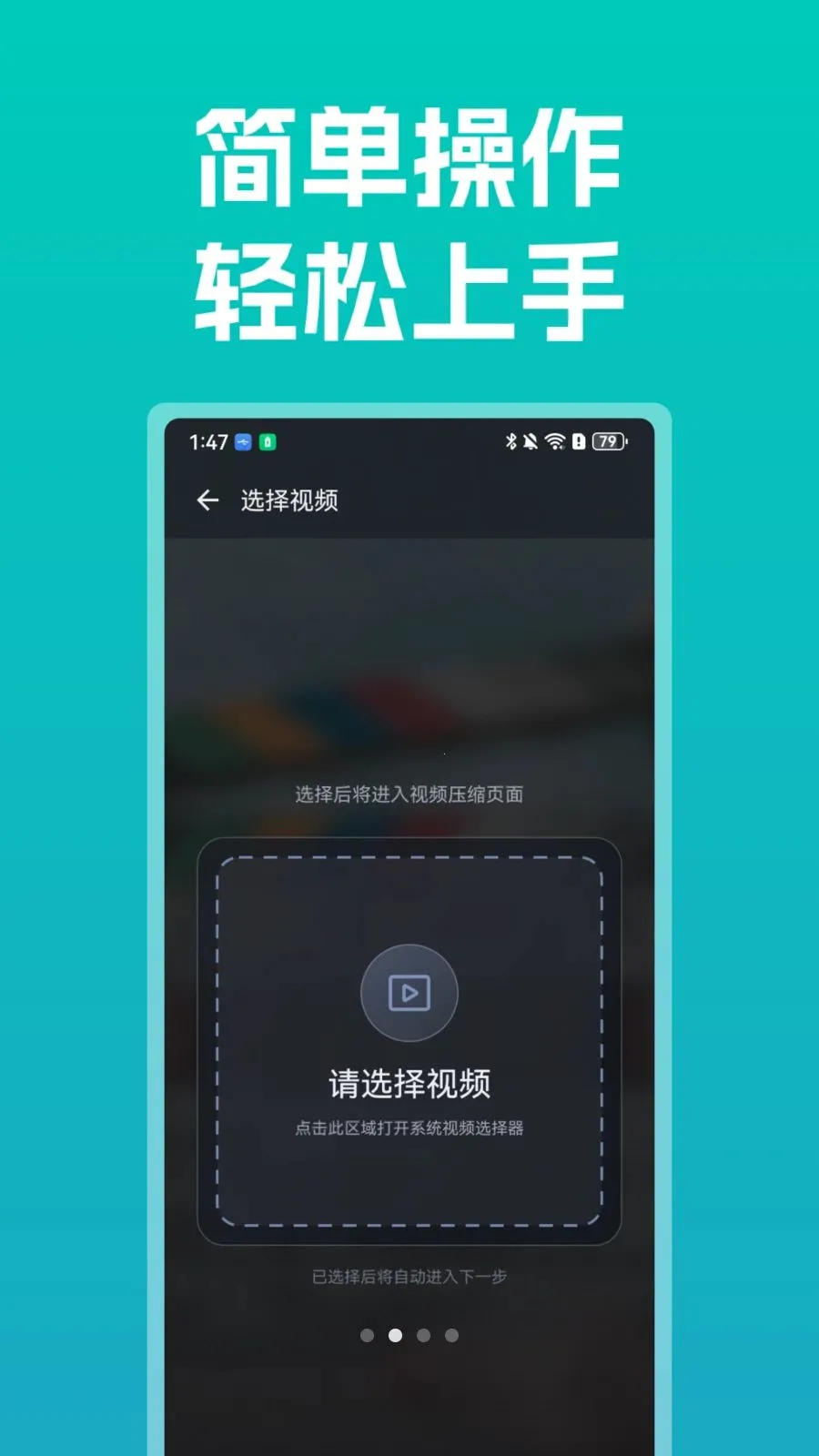 ����ȫ�ܲ�����(��Ƶ���Ŵ�������)v1.0 �ٷ������ͼ