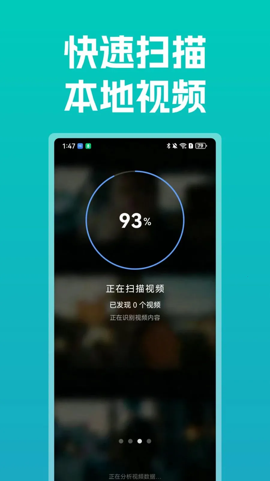 ����ȫ�ܲ�����(��Ƶ���Ŵ�������)v1.0 �ٷ������ͼ
