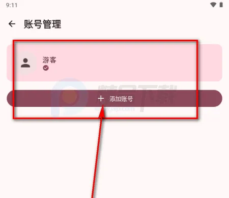 BB空间第三方B站(bbspace) BB空间第三方B站(bbspace)