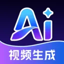 ȫ��AI��Ƶ(��Ƶ��������)v1.2.4 �ٷ�����
