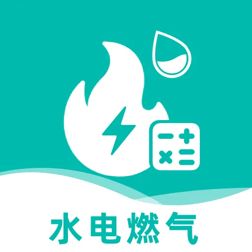 ˮ��ȼ���ѹܼ�(ˮ��ȼ����������)v1.0.5 �ٷ�����