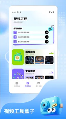 ����.NanoBanana2026�ٷ����°汾v1.2 ��Ѱ��ͼ