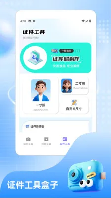 ����.NanoBanana2026�ٷ����°汾v1.2 ��Ѱ��ͼ