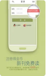 ����2026���ذ�װv3.1.0 �ֻ����ͼ