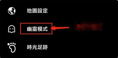 Jagat果汁儿(位置共享社交) Jagat果汁儿(位置共享社交)
