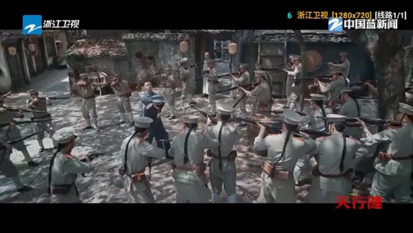 小脑斧TV最新手机版 小脑斧TV最新手机版