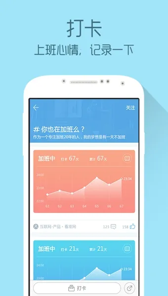 ��ţ�����������������ֻ���v1.0 ��׿���ͼ