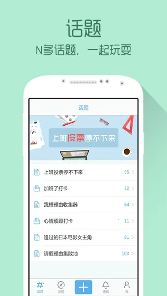 ��ţ�����������������ֻ���v1.0 ��׿���ͼ