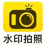 ȫ��ˮӡ������մ�(ˮӡ�����¼����)v1.0.0 �ֻ���