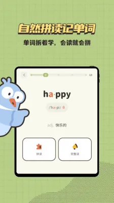 СС������׿���ֻ���v1.0.3 �ֻ����ͼ