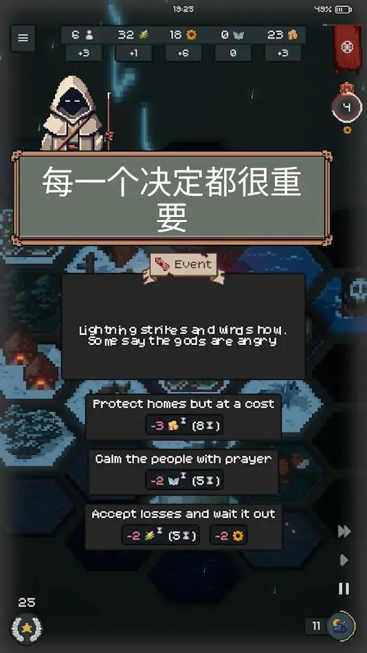 ��������������氲׿���ֻ���v1.6.0 ��Ѱ��ͼ