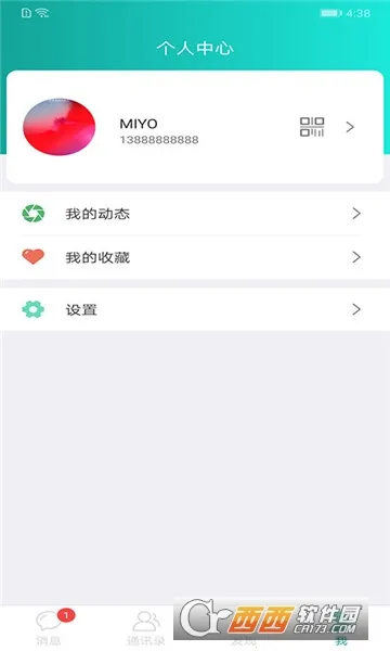 һ���������ֻ���v2.1.1 ��Ѱ��ͼ