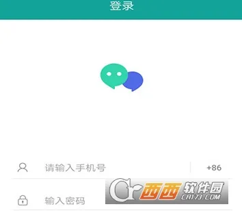 一起聊最新手机版 一起聊最新手机版