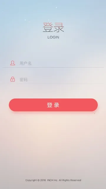 У԰��ʦ�氲׿���ֻ���v3.0.8 ��Ѱ��ͼ