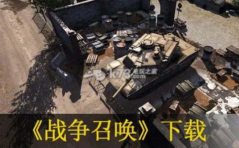 ս���ٻ�2026���°汾v1.4.1 ��׿���ͼ