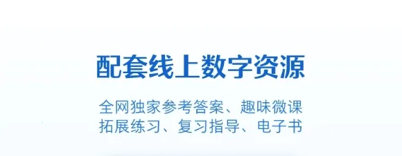 贝壳网2026官方最新版本 贝壳网2026官方最新版本