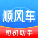˳�糵����������2026���°汾v1.0.1 �ֻ���